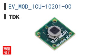 EV_MOD_ICU-10201-00