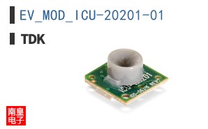 EV_MOD_ICU-20201-01
