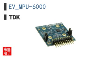 EV_MPU-6000