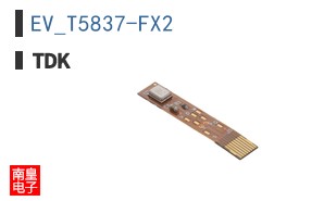 EV_T5837-FX2