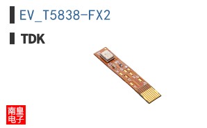 EV_T5838-FX2