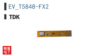 EV_T5848-FX2