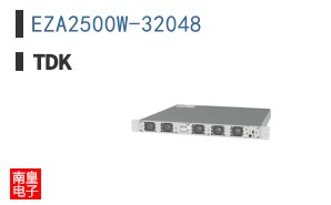 EZA2500W-32048