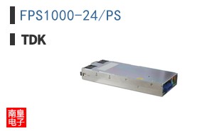 FPS1000-24/PS