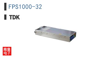 FPS1000-32
