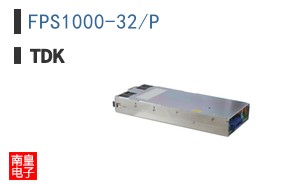 FPS1000-32/P