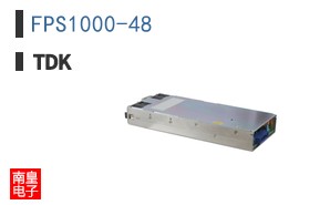 FPS1000-48