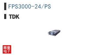 FPS3000-24/PS