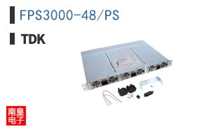 FPS3000-48/PS