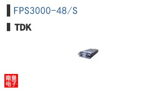 FPS3000-48/S