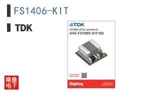 FS1406-KIT