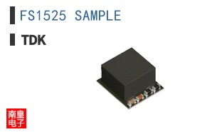 FS1525 SAMPLE