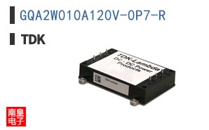 GQA2W010A120V-0P7-R