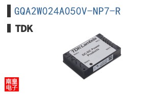GQA2W024A050V-NP7-R