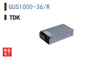 GUS1000-36/R