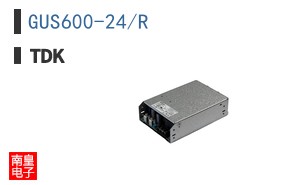 GUS600-24/R