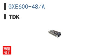 GXE600-48/A
