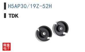 H5AP30/19Z-52H