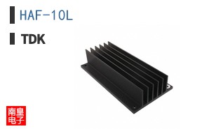 HAF-10L