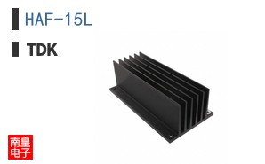 HAF-15L
