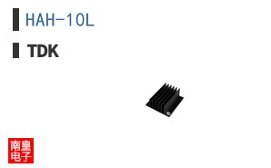 HAH-10L