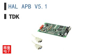 HAL APB V5.1