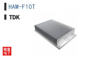 HAM-F10T