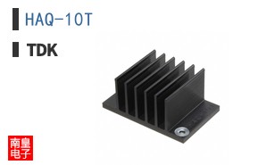 HAQ-10T