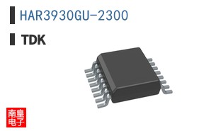 HAR3930GU-2300