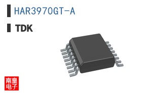 HAR3970GT-A