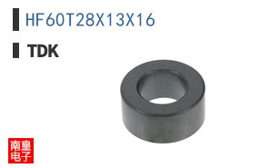 HF60T28X13X16