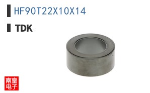 HF90T22X10X14