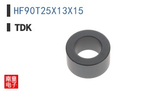 HF90T25X13X15
