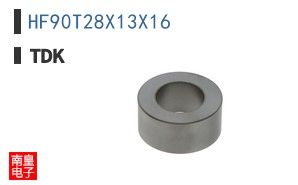 HF90T28X13X16