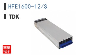 HFE1600-12/S