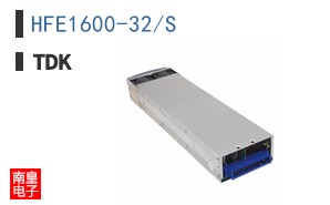 HFE1600-32/S