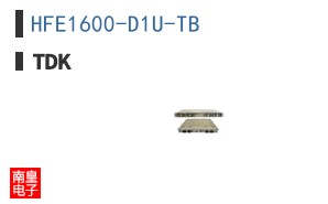 HFE1600-D1U-TB