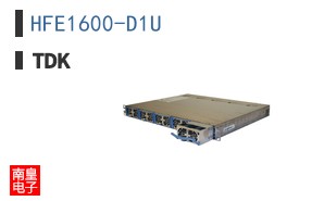 HFE1600-D1U