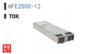 HFE2500-12