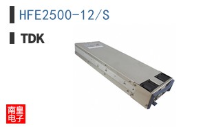 HFE2500-12/S