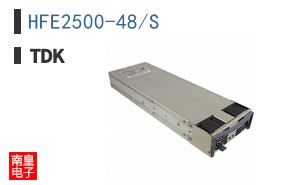 HFE2500-48/S