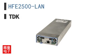 HFE2500-LAN