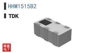 HHM1515B2