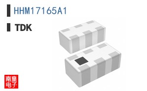 HHM17165A1