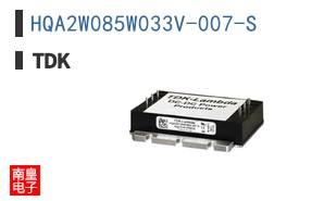 HQA2W085W033V-007-S