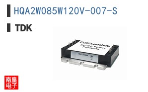 HQA2W085W120V-007-S