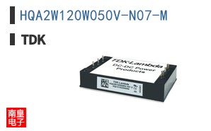 HQA2W120W050V-N07-M