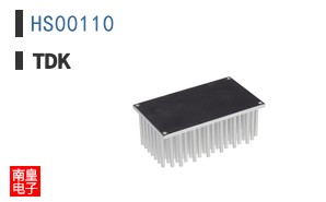 HS00110