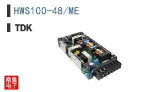 HWS100-48/ME