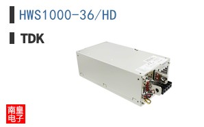HWS1000-36/HD